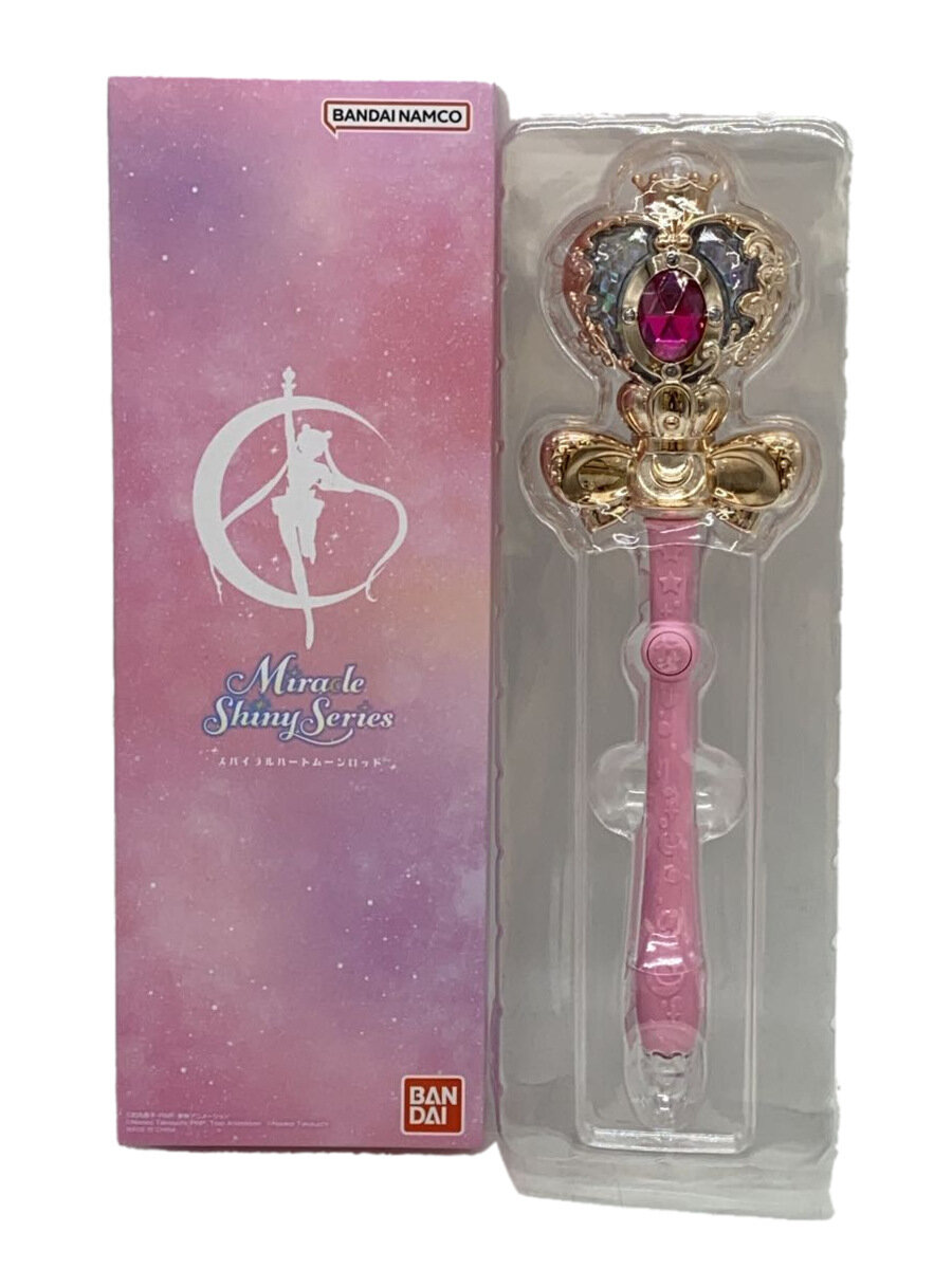 【中古】BANDAI◆美少女戦士セーラームーン/ミラクルシャイニーシリーズ/スパイラルハートムーンロッド【ホビー】画像