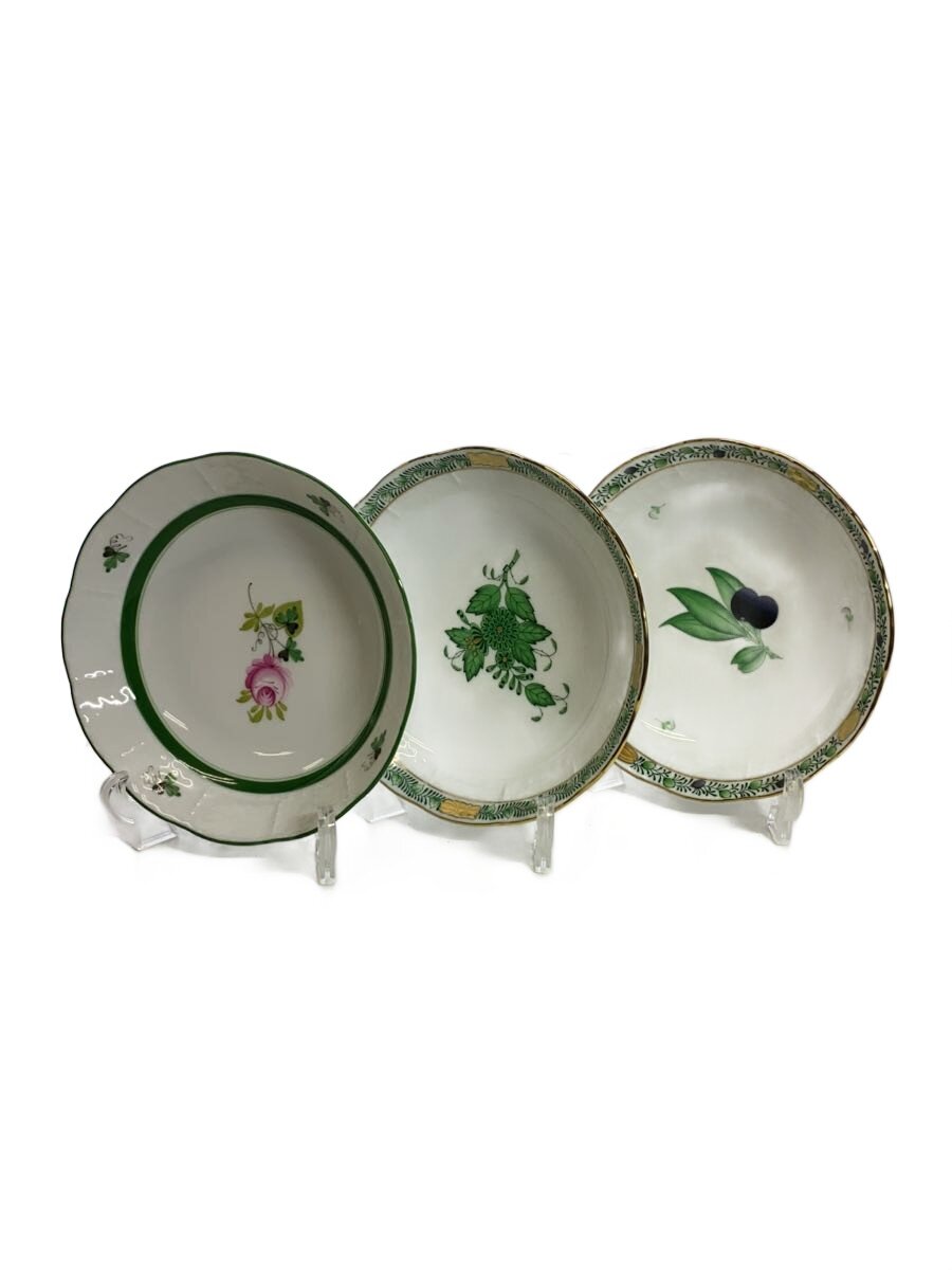 【中古】Herend◆プレート【キッチン用品】 7,392円