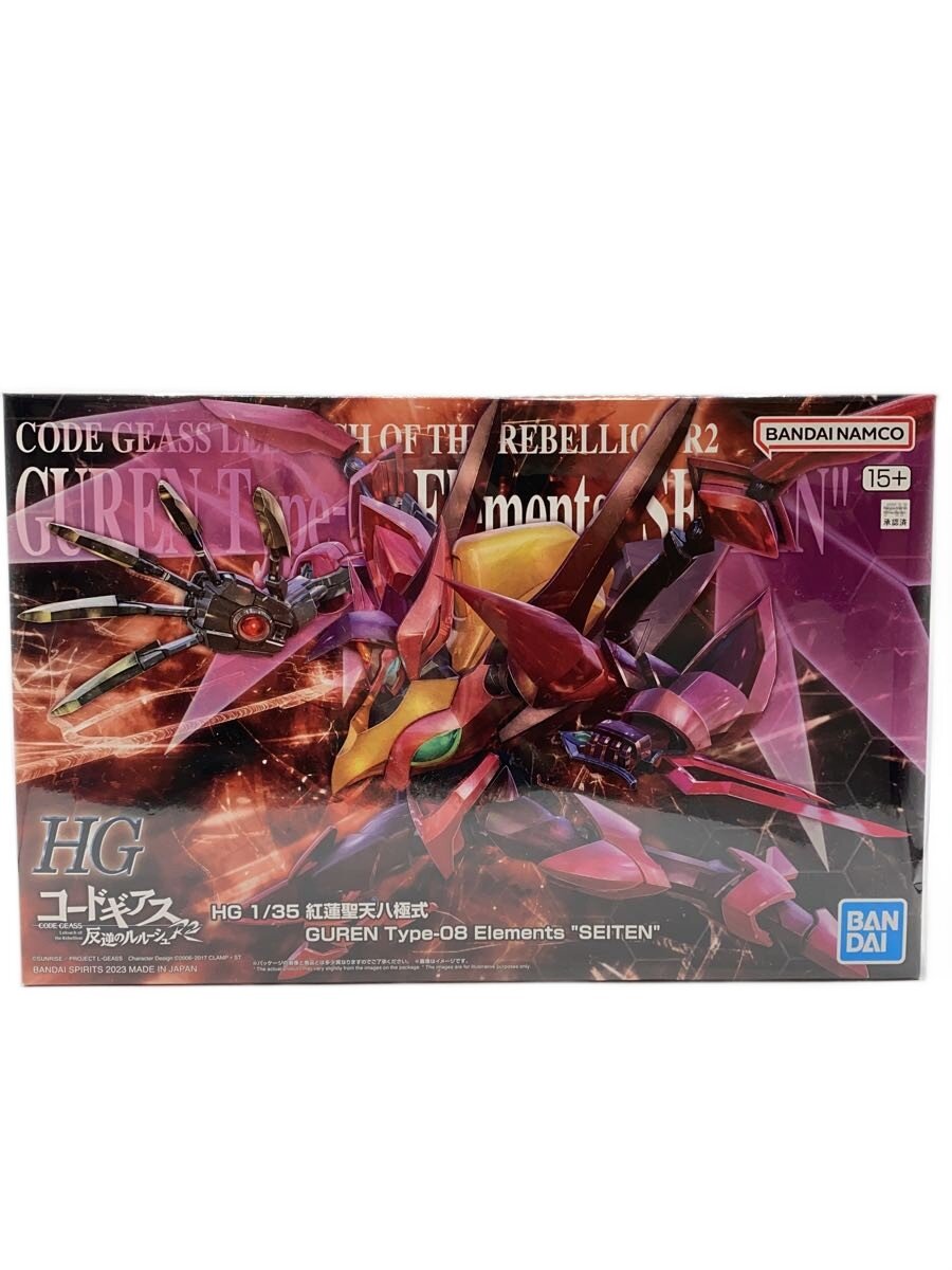 【中古】BANDAI SPIRITS◆プラモデル/コードギアス/HG紅蓮聖天八極式【ホビー】