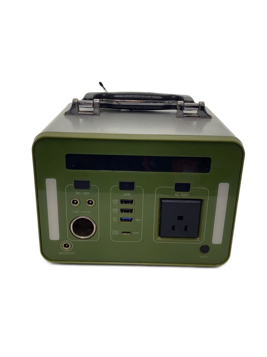 【中古】NAFCO◆やって行く家電余分の物/NA-MT500SB【家電・視覚的・オーディオ】