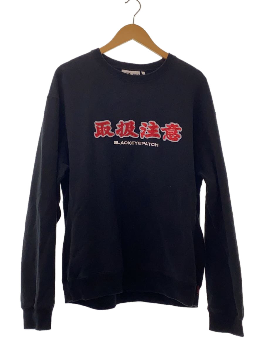 【中古】Blackeyepatch◆スウェット/L/コットン/BLK/無地//【メンズウェア】|2nd STREET 店