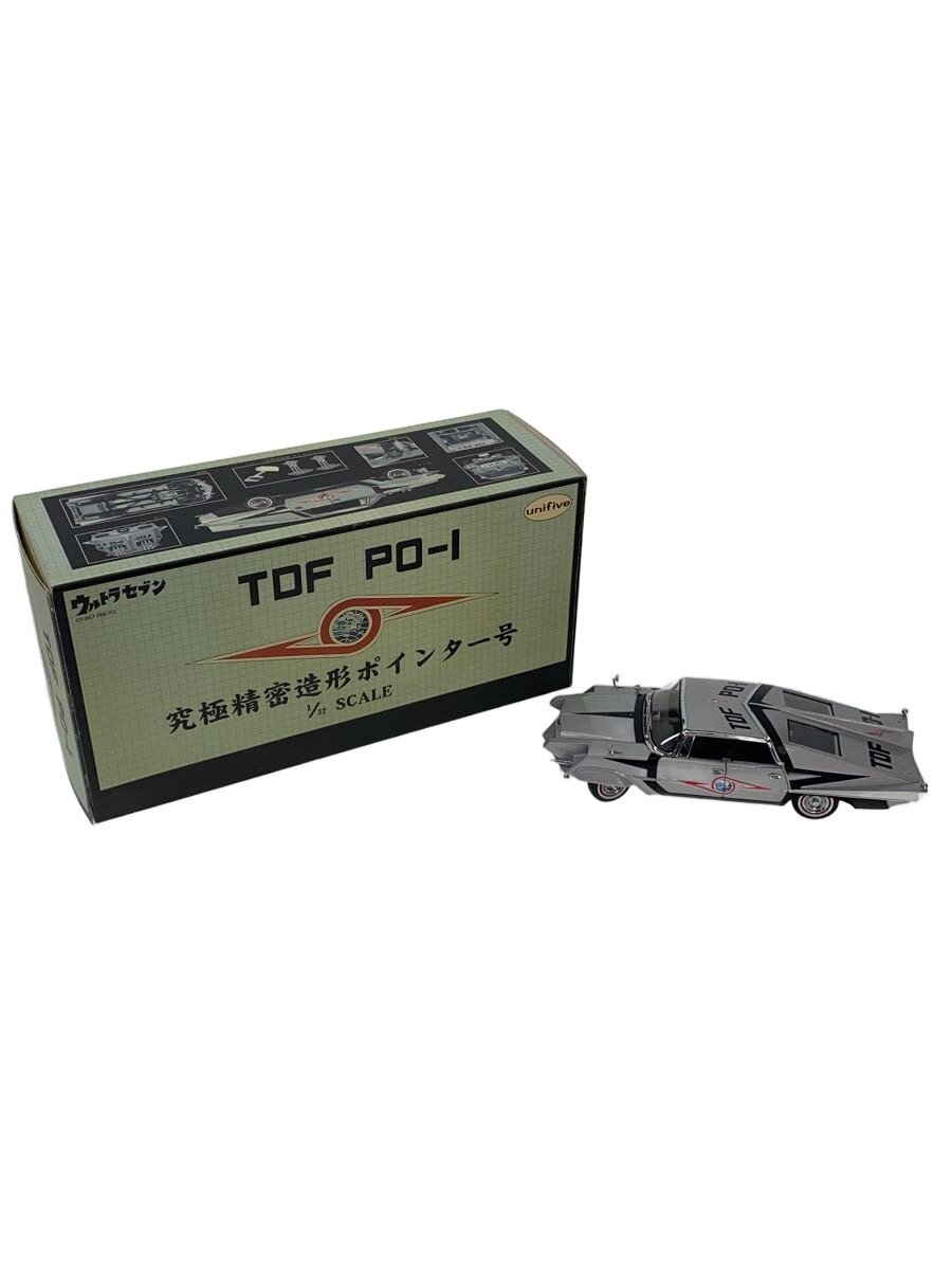 【中古】ミニカー/UNIFIVE/1:32 究極精密造形ポインター号 ウルトラセブン【ホビー】