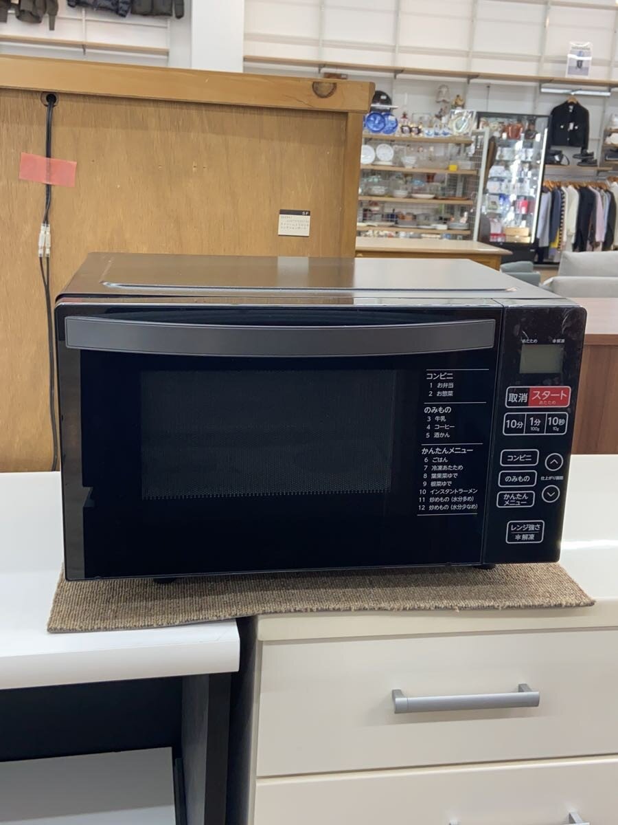 【中古】Haier/AQUA(Haier aqua sales)◆陰電子領域 KS-MW22F18/18L/ご機嫌アール/アクア/黒いこと/黒/坦々たる速見表【家電・視覚的・オーディオ】