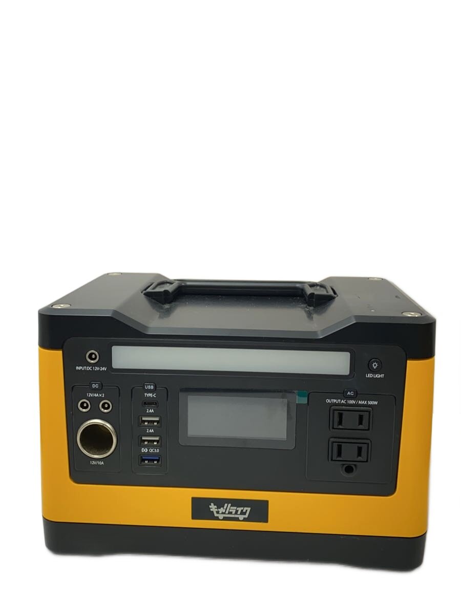【中古】生活家電その他/PD150【家電・ビジュアル・オーディオ】 19,470円