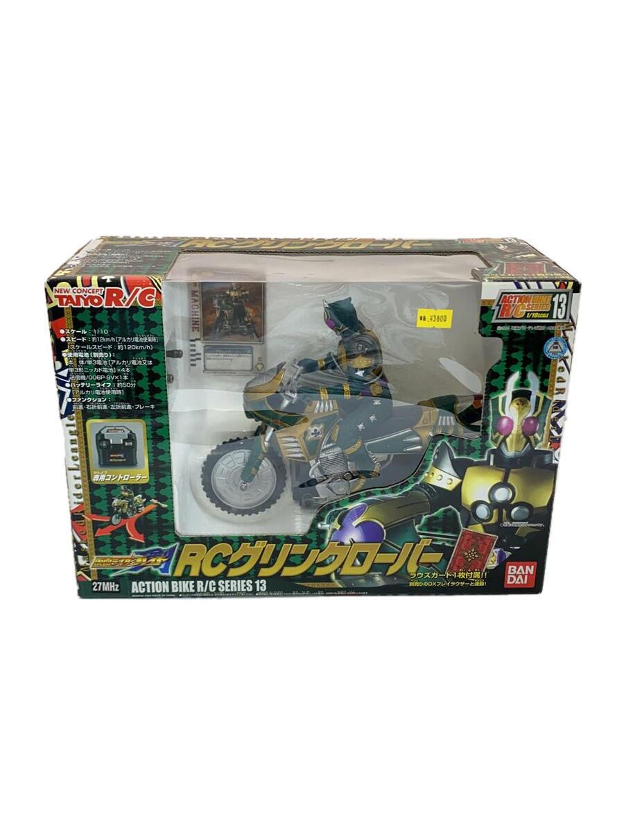 楽天市場】【新品】2003年 バンダイ R/C テックロイド ドム ラジコン
