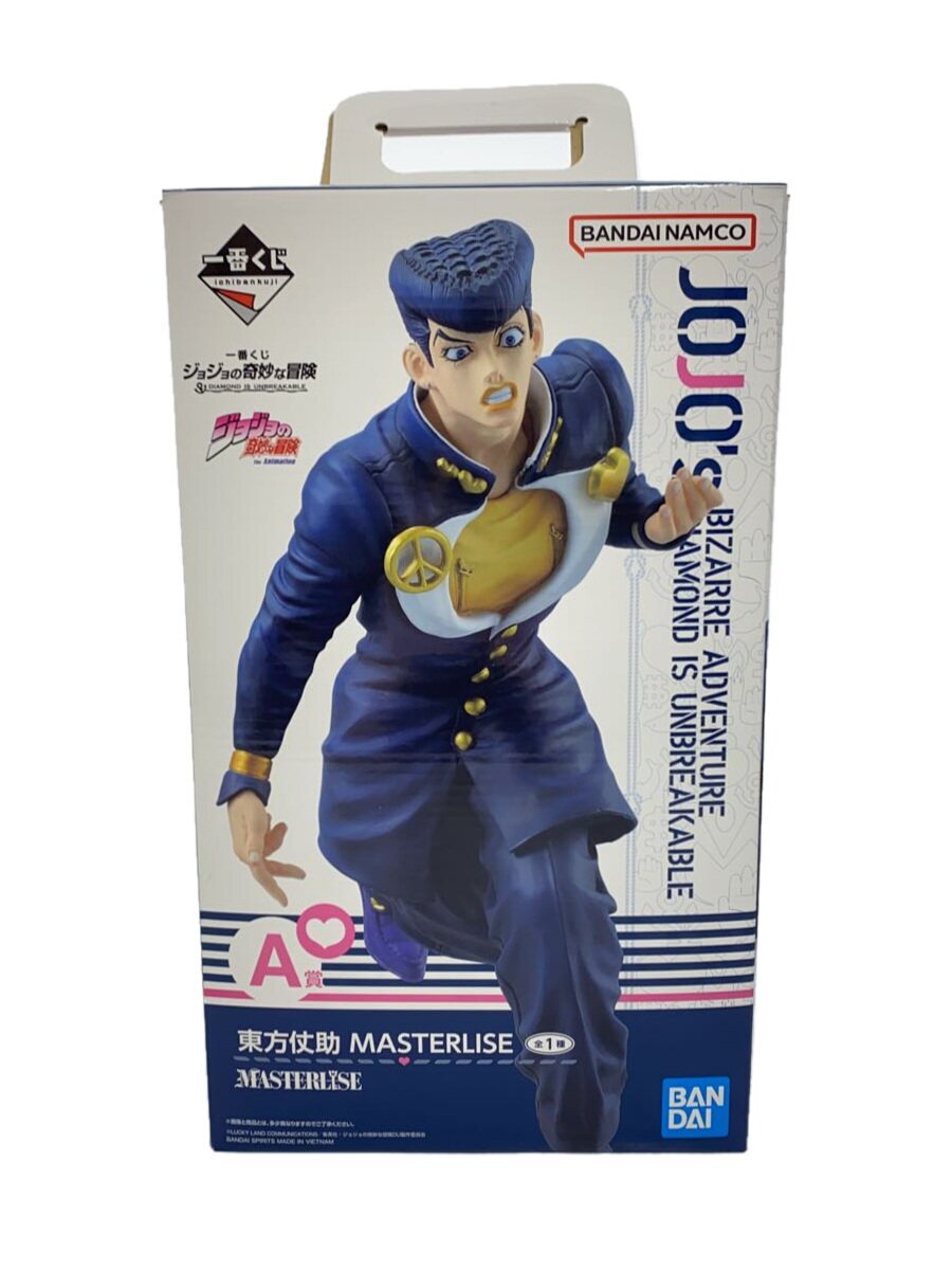 楽天市場】BANDAI バンダイ/ドドリアフィギュア/MASTERLISE/AB