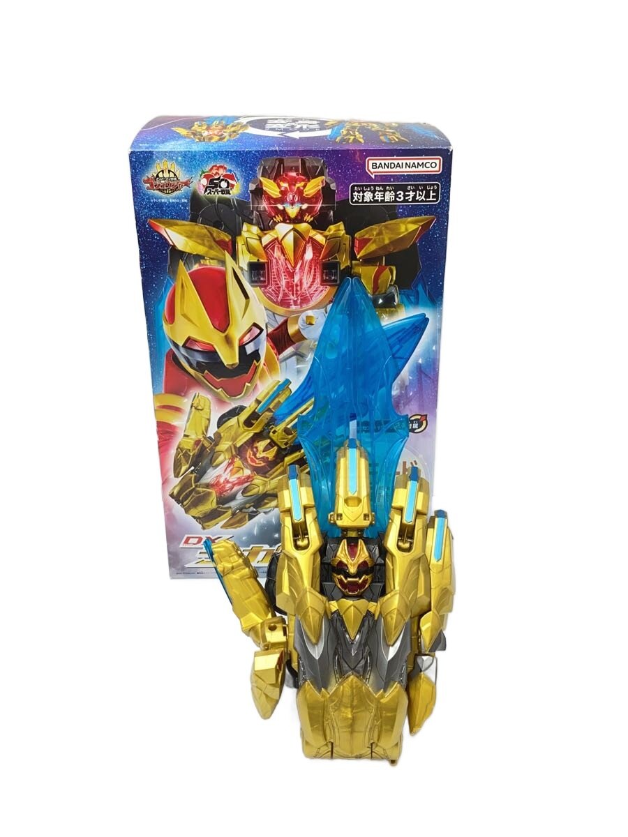 ★☆BANDAI　ナンバーワン戦隊ゴジュウジャー DXテガジューン 楽天市場】【中古】 DXテガジューン「ナンバーワン戦隊ゴジュウジャー