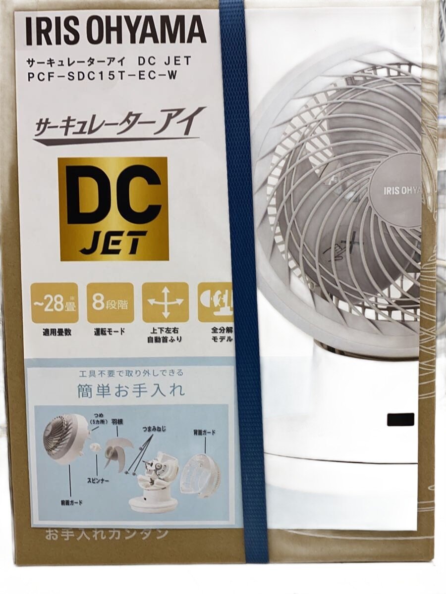 【中古】IRIS OHYAMA◆扇風機/PCF-SDS15T-EC-W//【家電・ビジュアル・オーディオ】