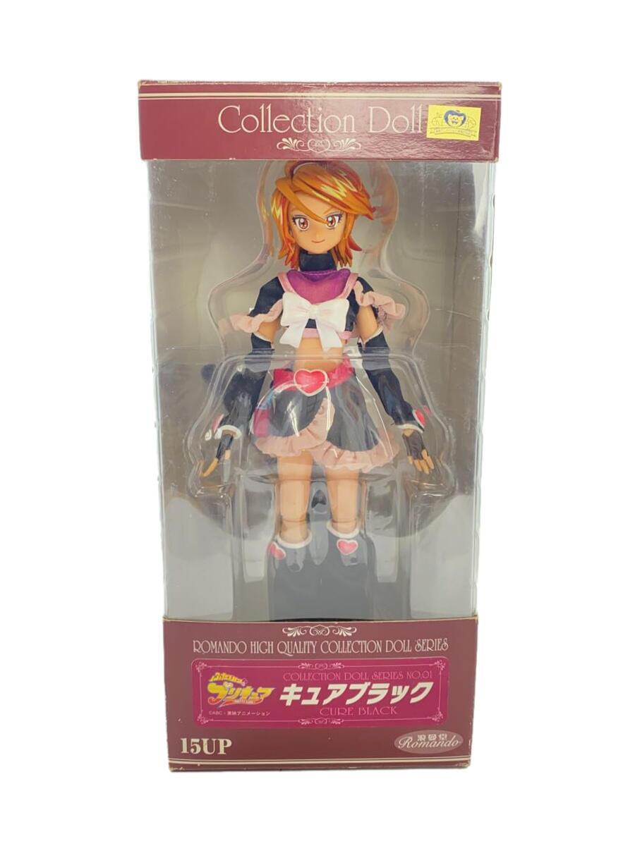 【中古】フィギュア【ホビー】