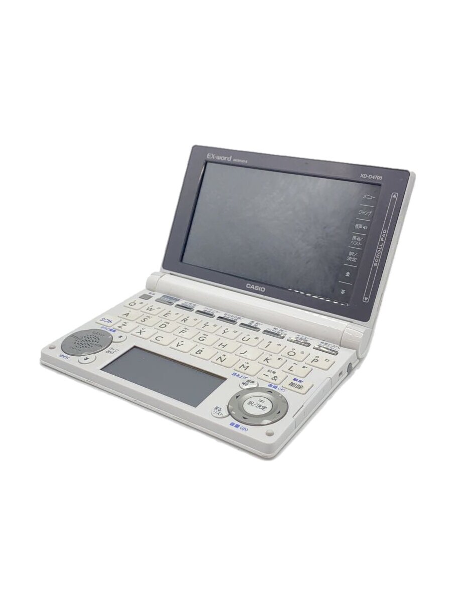 【中古】CASIO◆電子辞書 XD-D4700【家電・ビジュアル・オーディオ】