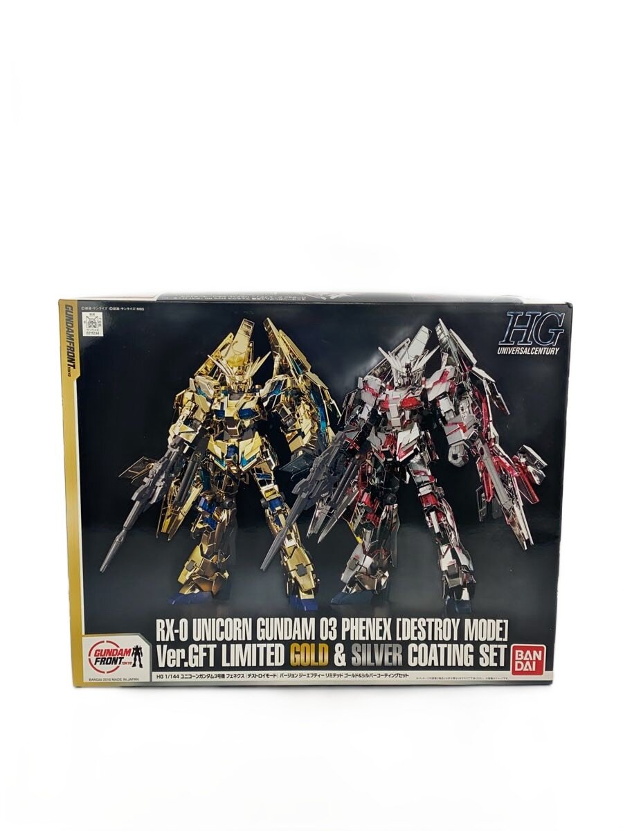 【中古】BANDAI◆ガンダムフロント東京/ユニコーンガンダム3号機/フェネクス/プラモデル/ガンプラ【ホビー】 15,140円