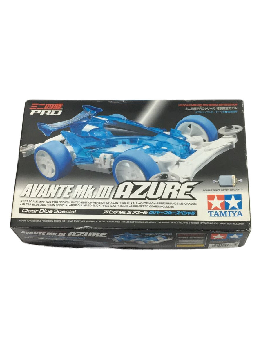 【中古】TAMIYA◆ホビーその他【ホビー】