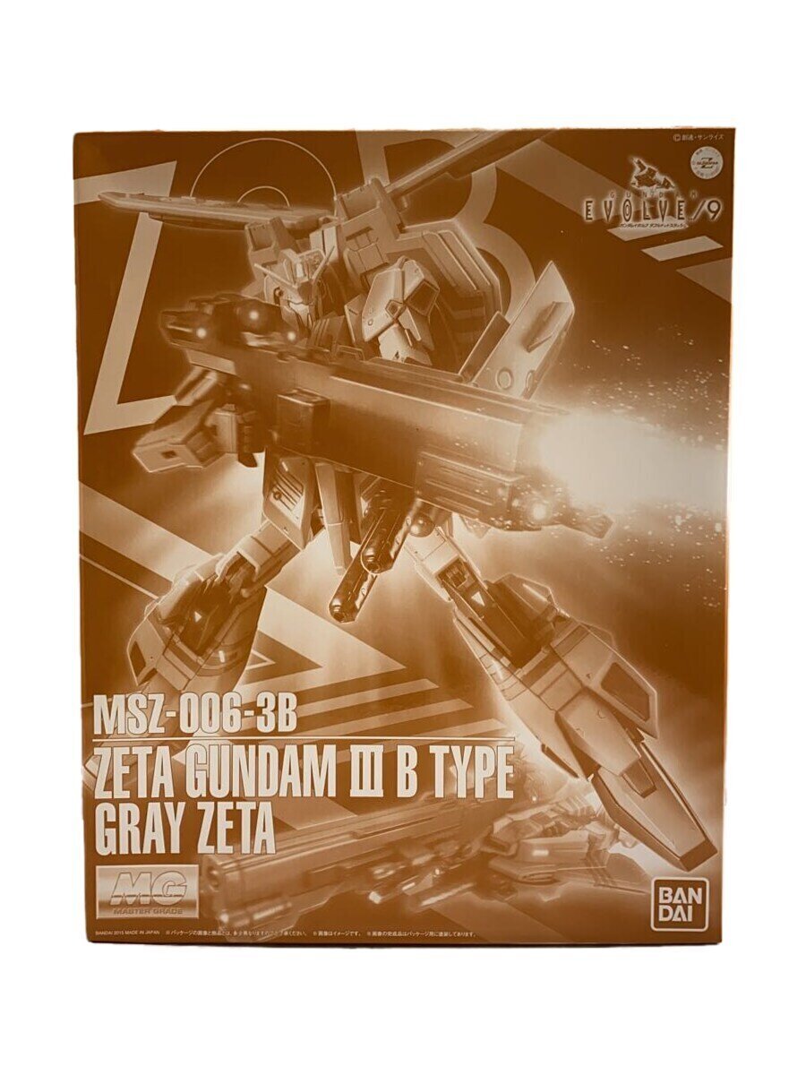 【中古】BANDAI◆プラモデル/ガンプラ/MSZ-006-3B ゼータガンダム3号機B型【ホビー】