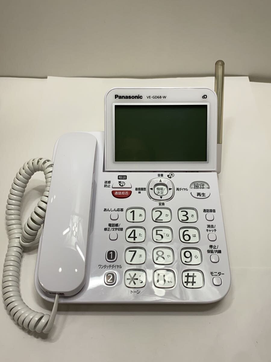 【中古】Panasonic◆電話機 VE-GD68DW-W【家電・ビジュアル・オーディオ】