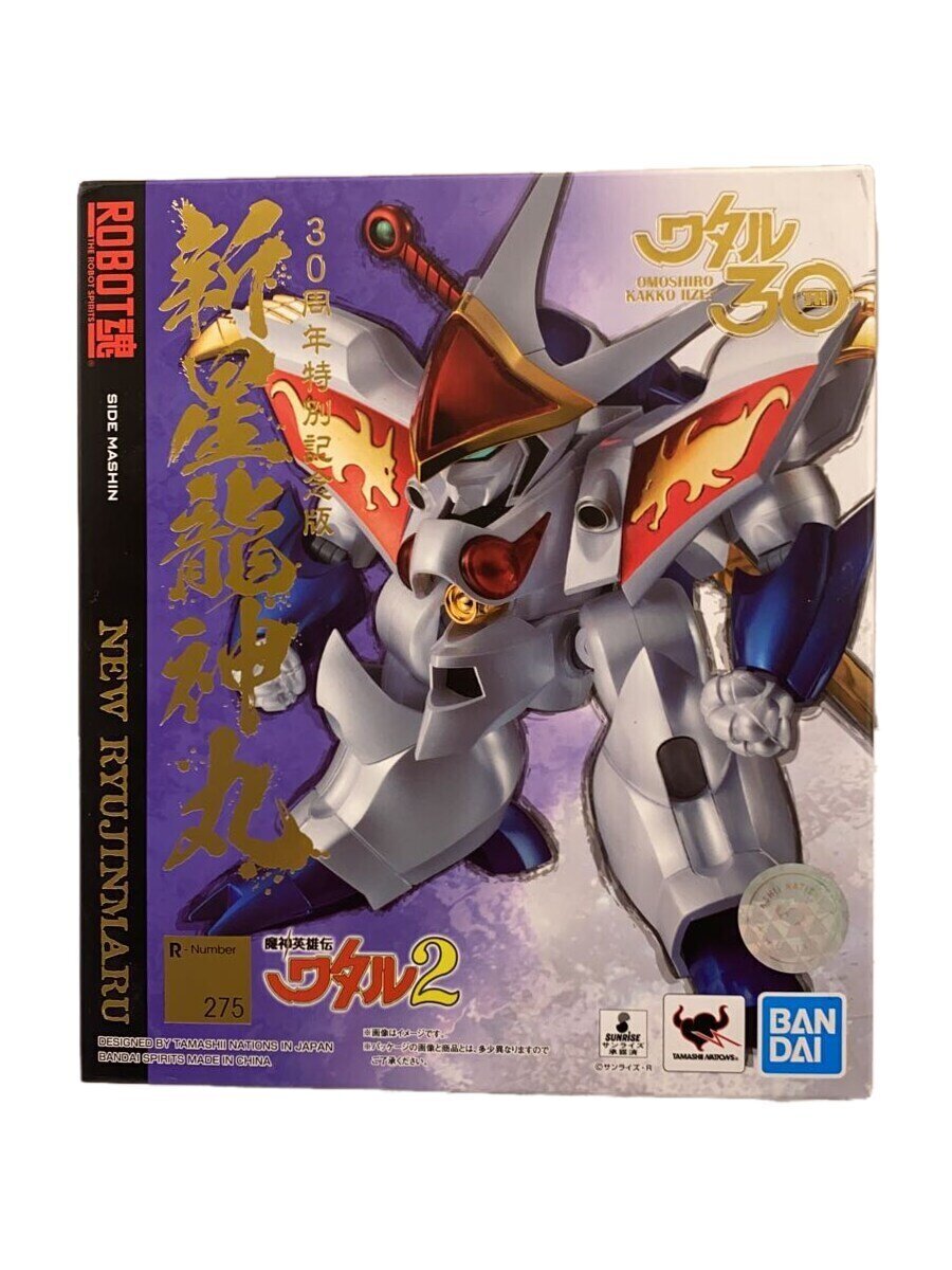 【中古】BANDAI SPIRITS◆プラモデル//【ホビー】