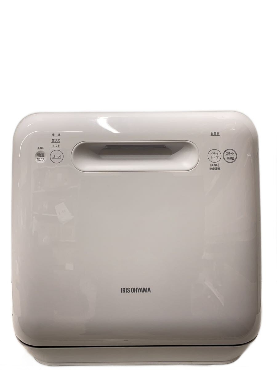 【中古】IRIS OHYAMA◆食器洗い機 ISHT-5000【家電・ビジュアル・オーディオ】