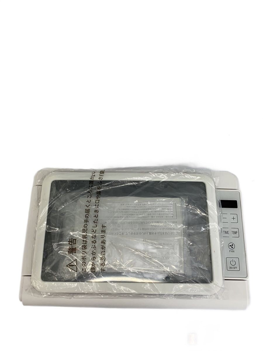 【中古】ホットプレート・グリル鍋/RM-211TE【家電・ビジュアル・オーディオ】