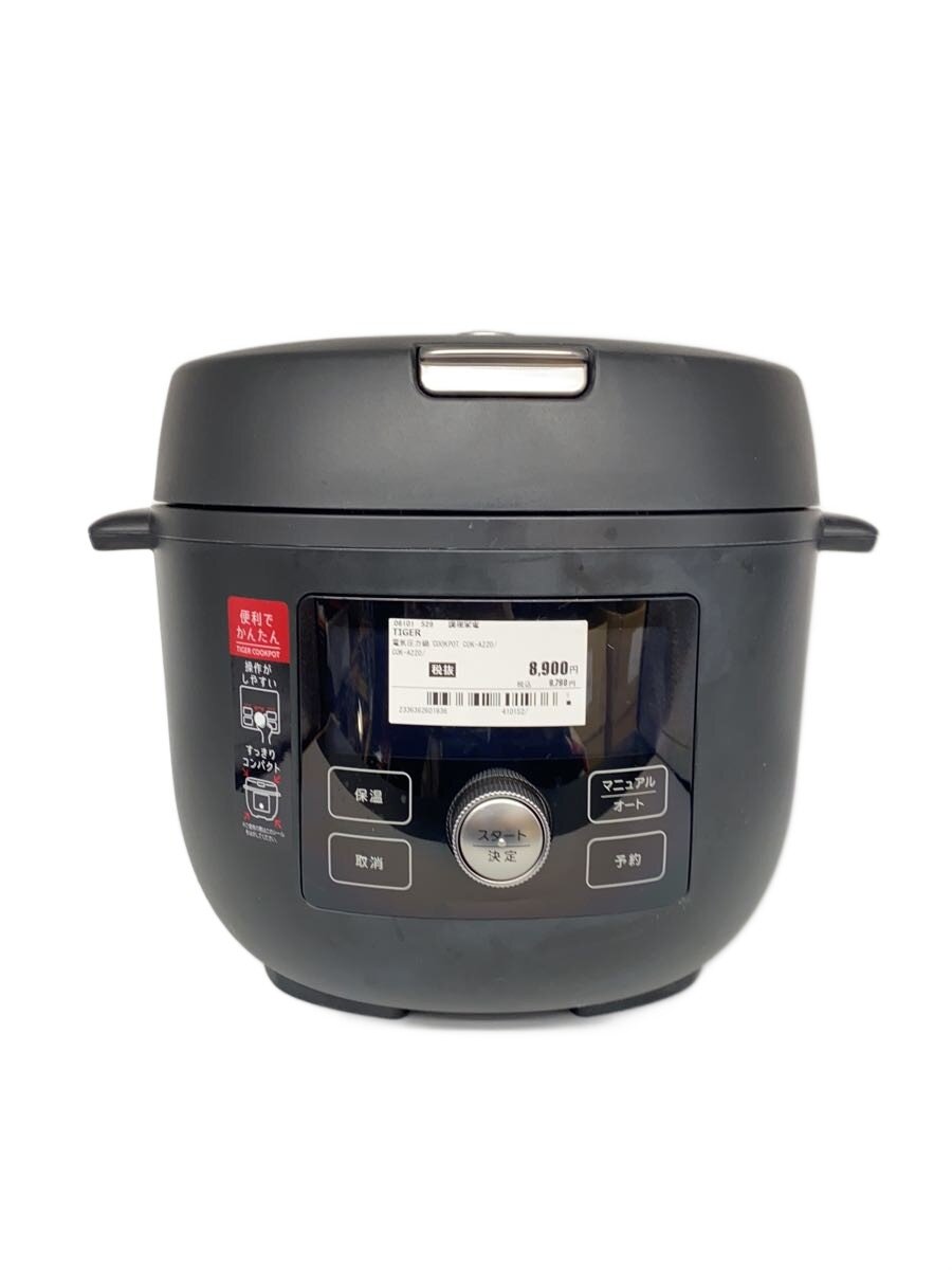 【中古】TIGER◆電気圧力鍋 COOKPOT COK-A220【家電・ビジュアル・オーディオ】