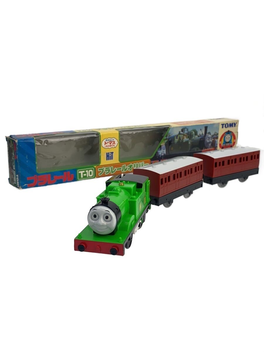 【中古】TOMY◆プラレール トーマス/オリバ-/T-10 2001年(青文字TOMY/ギア音大//【ホビー】|2nd STREET 店