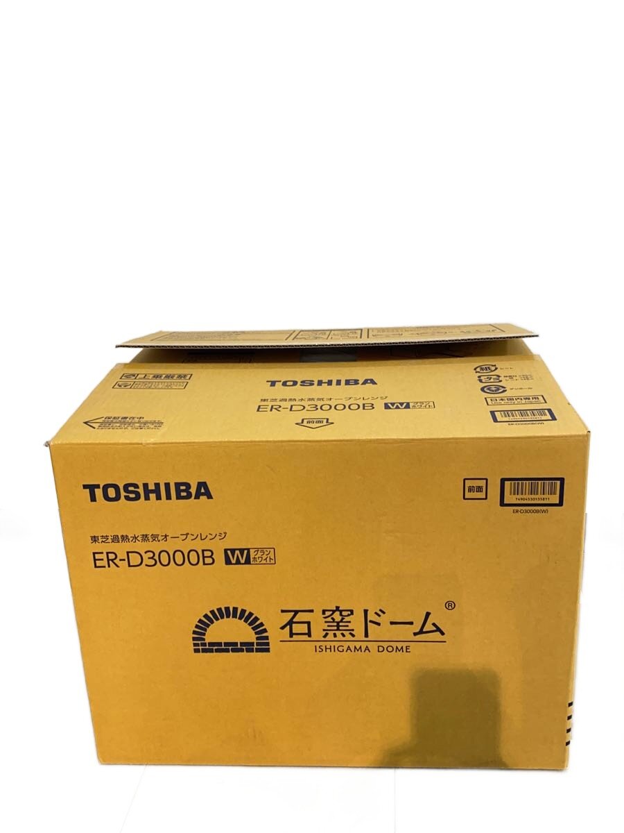【中古】TOSHIBA◆過湿湯烟オーヴン領域 石窯学生寄宿舎 ER-D3000B【家電・視覚的・オーディオ】