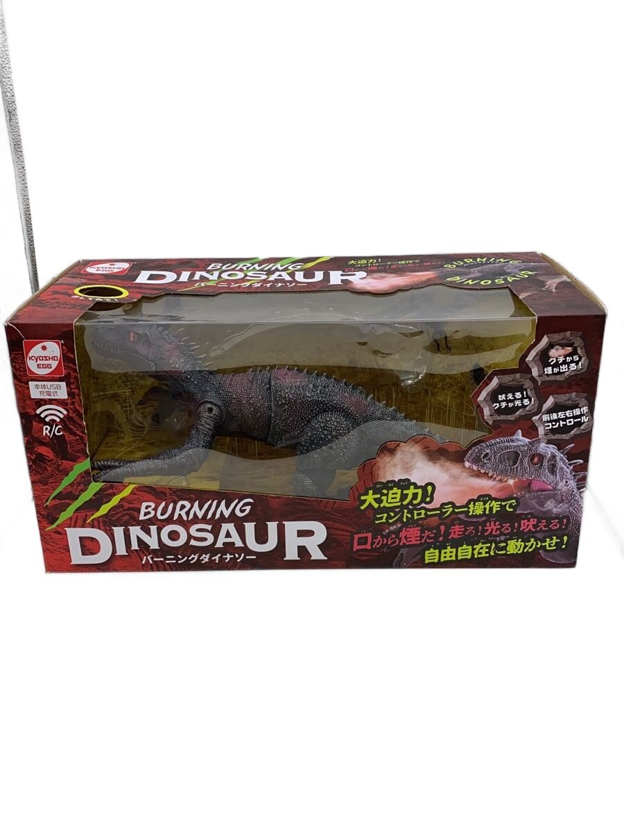 【中古】ラジコン【ホビー】