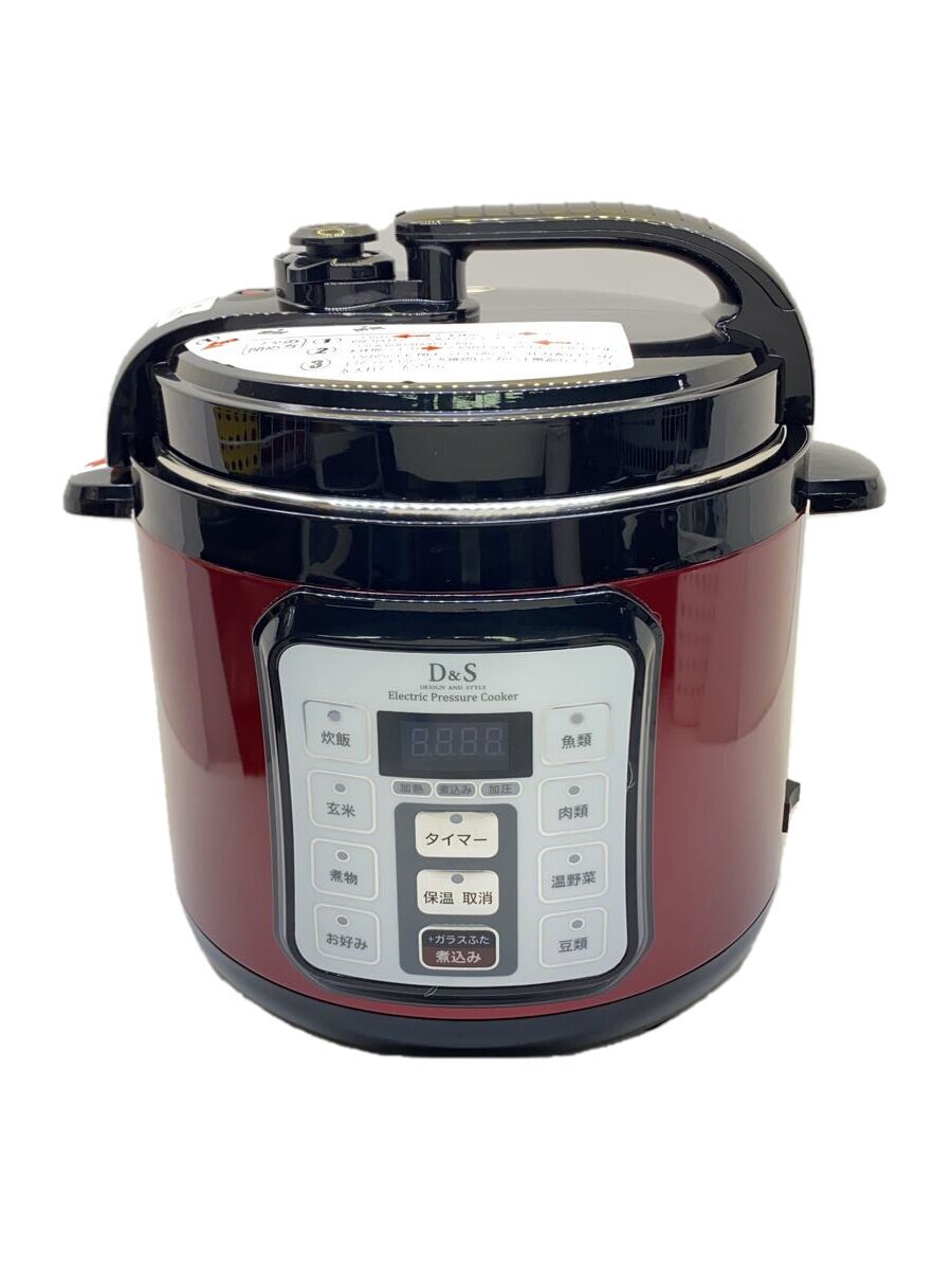 【中古】D&S(DESIGN&STYLE)◆電気調理鍋 STL-EC50R【家電・ビジュアル・オーディオ】