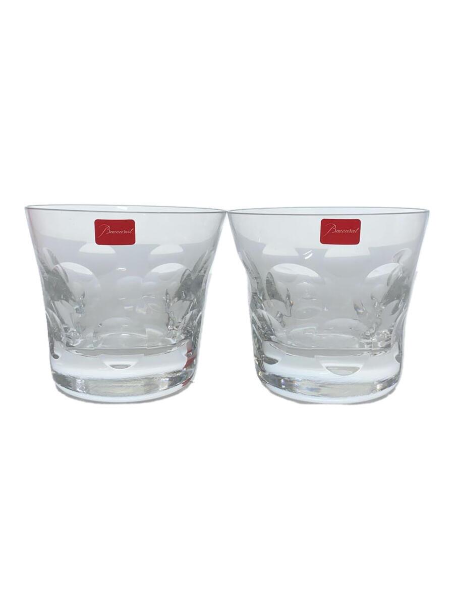 【中古】Baccarat◆グラス/2点セット【キッチン用品】
