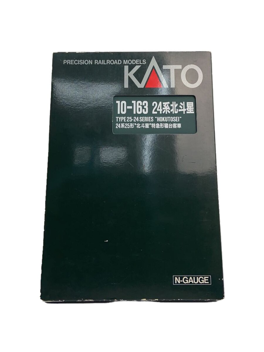【中古】KATO◆男の子/10-163【ホビー】|2nd STREET 店