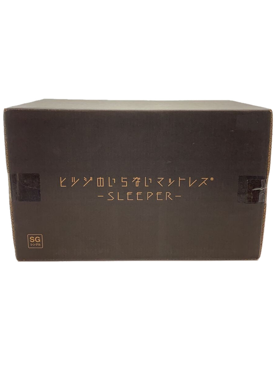 【中古】寝具/HTM-003SG/未当てはめる突きとめる済み【室内装飾小物・日用雑貨】