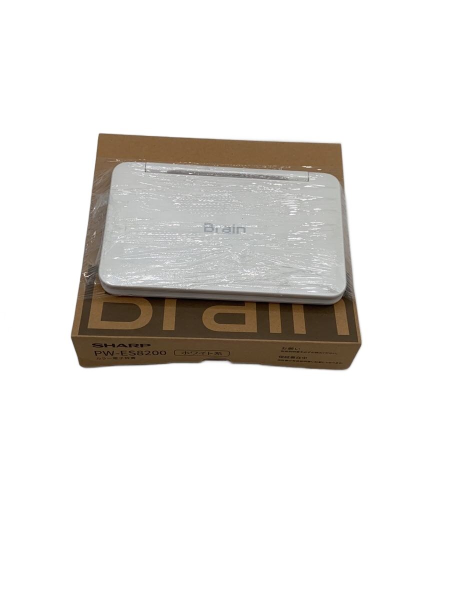【中古】SHARP◆電子辞書 Brain PW-ES8200【家電・ビジュアル・オーディオ】