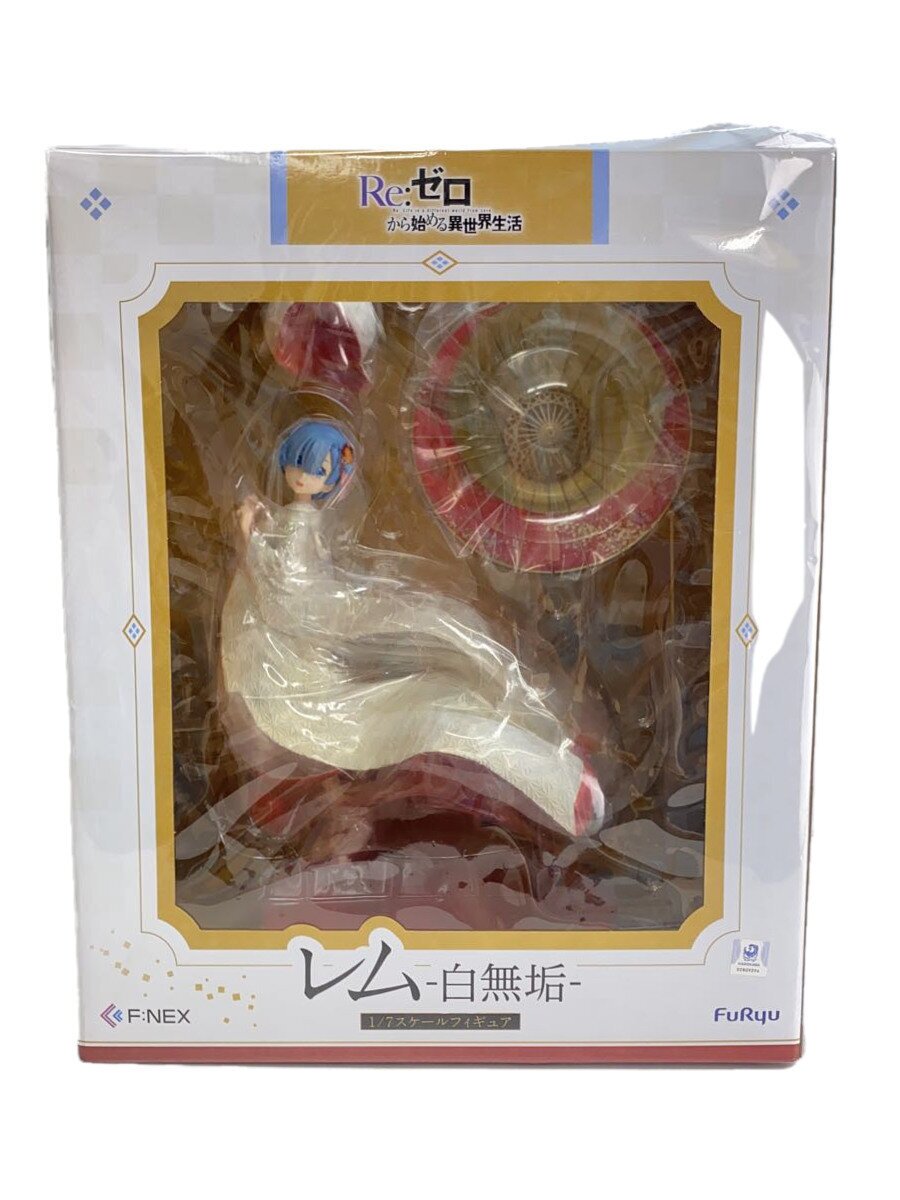 【中古】フィギュア【ホビー】