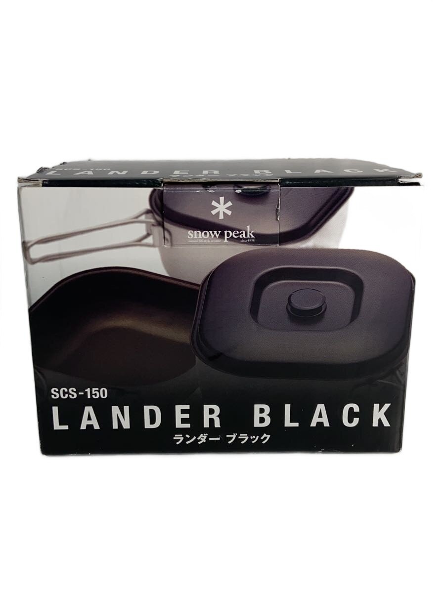 【中古】snow peak◆LANDER BLACK/クッカー/キャンプ用品その他/SLV/SCS-150/廃盤品/【スポーツ】
