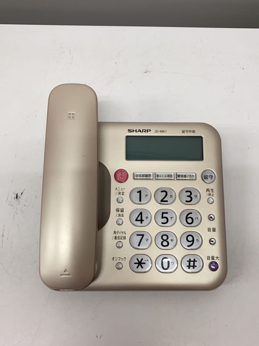 【中古】SHARP◆電話 JD-MK1CL【家電・視覚的・オーディオ】