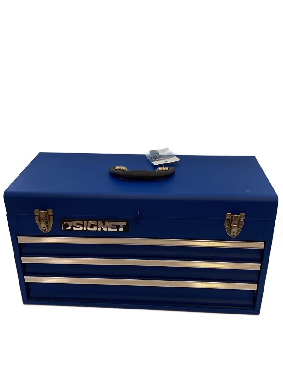 【中古】SIGNET◆工具その他/ツールボックス3段/ブルー【DIY用品】