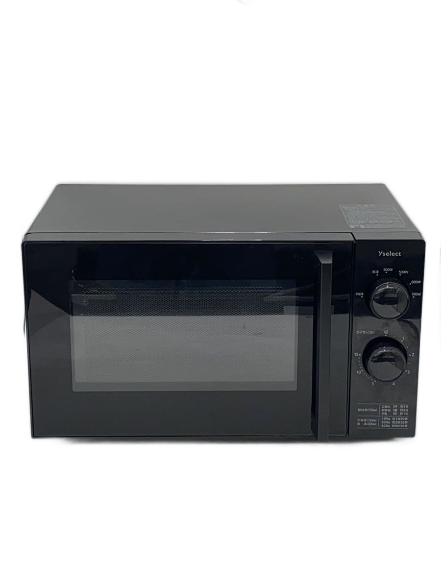 【中古】YAMADA(ヤマダ電機)◆領域/YMW17HL5K【家電・視覚的・オーディオ】