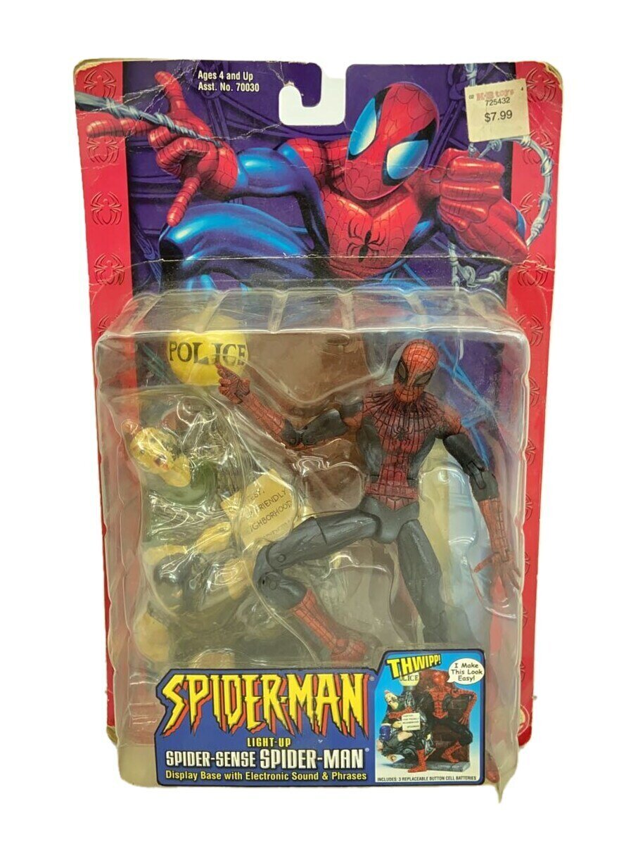 楽天市場】☆コスベイビー 『スパイダーマン：アクロス・ザ