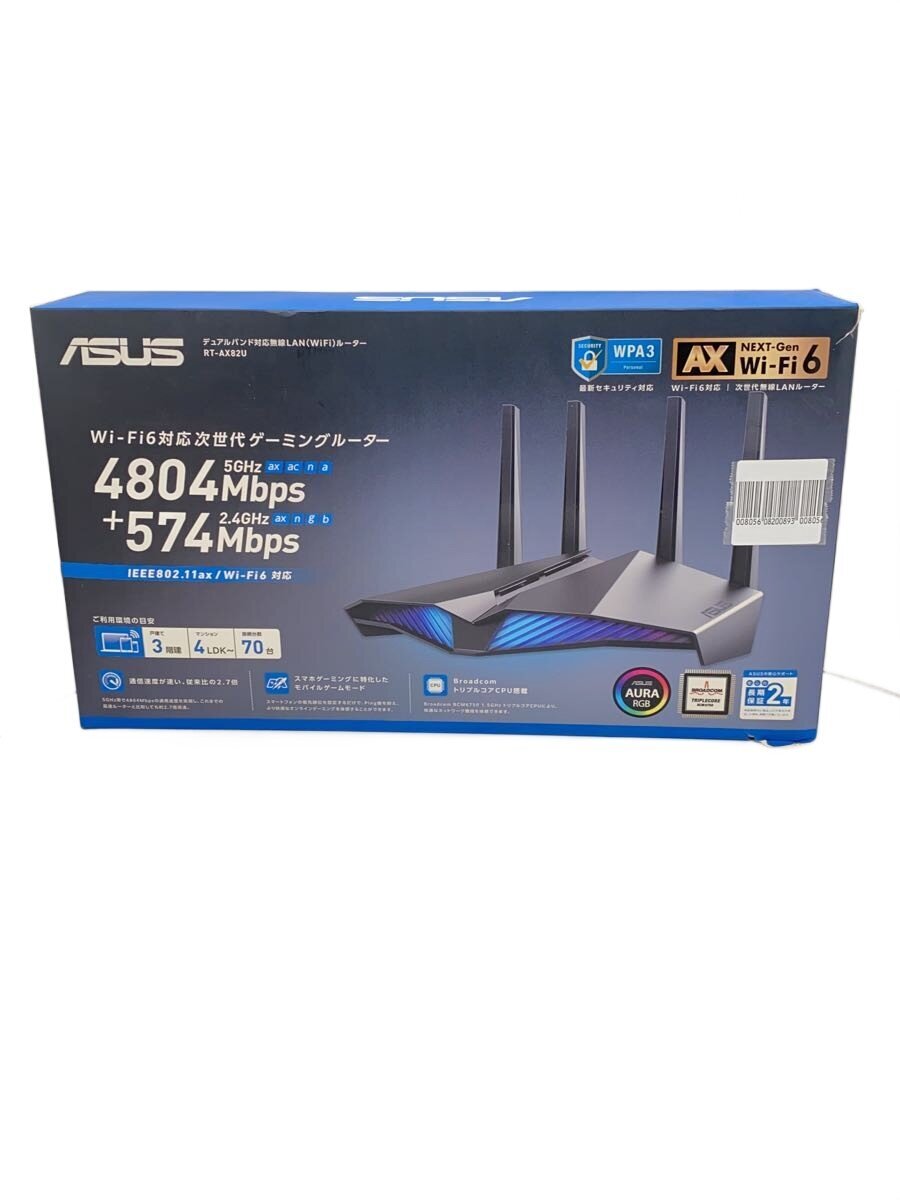 【中古】ASUS◆無線LANルーター(Wi-Fiルーター) RT-AX82U【パソコン】 11,519円
