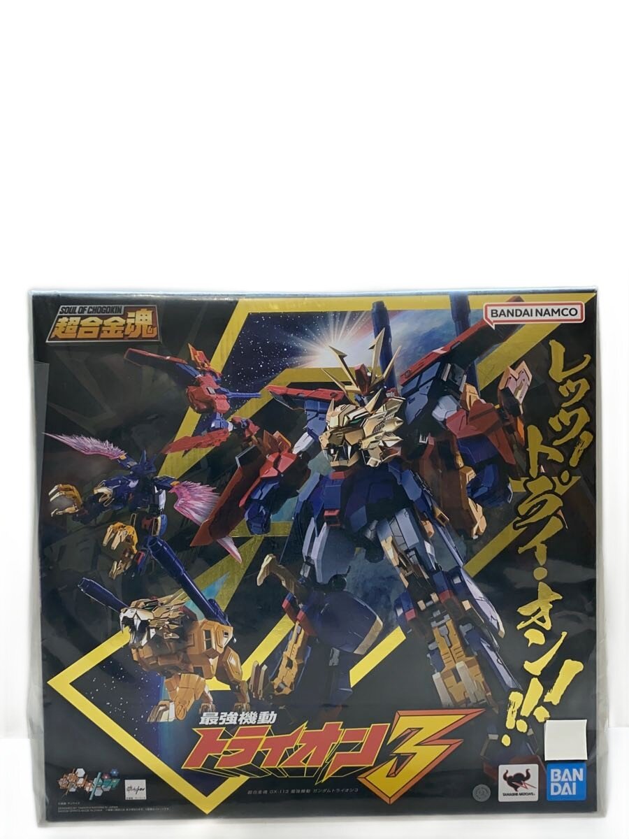 【中古】BANDAI SPIRITS◆超合金魂 最強機動ガンダムトライオン3/コミック&アニメ/GX-113//【ホビー】｜2ｎｄ STREET 店