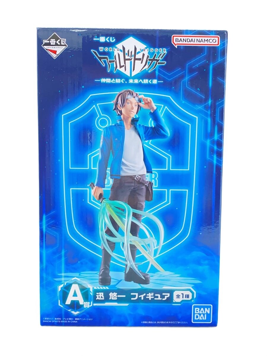 【中古】BANDAI SPIRITS◆フィギュア/コミック&アニメ【ホビー】