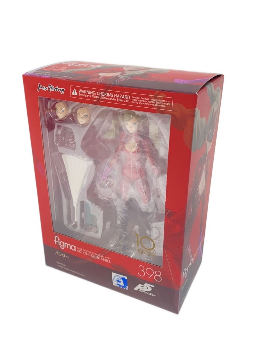 【中古】GOOD SMILE COMPANY◆未開封/PERSONA 5/figma 398/パンサー/高巻杏【ホビー】