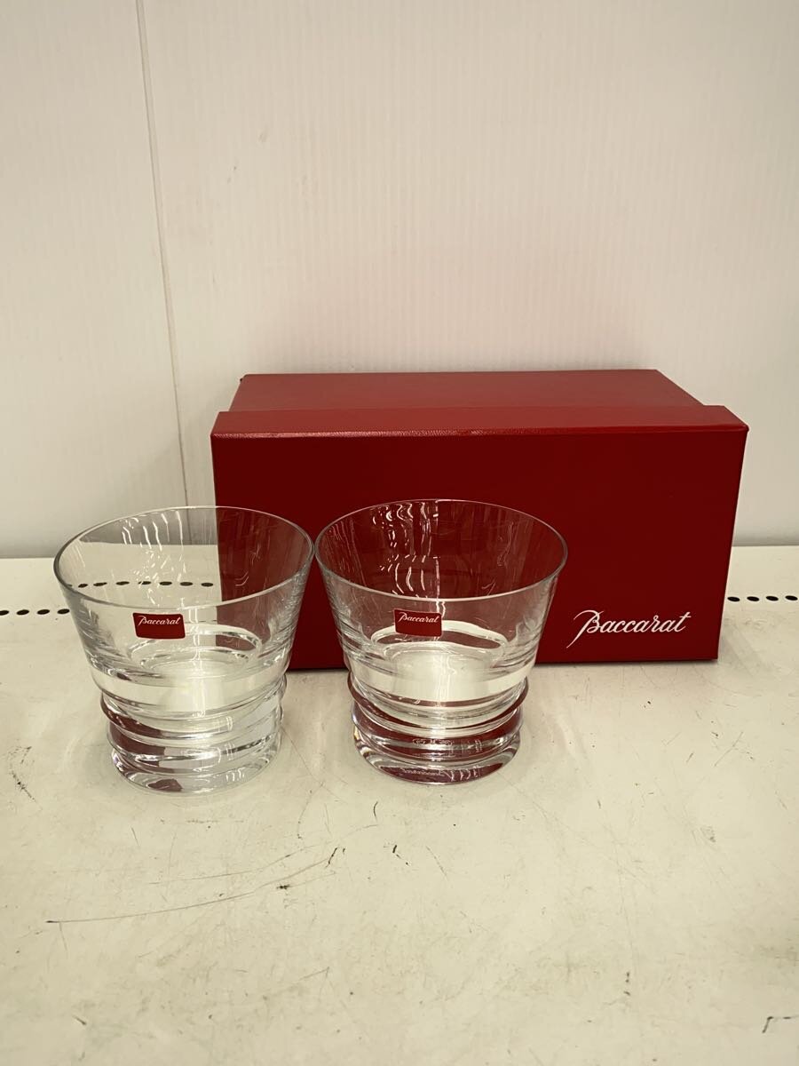 【中古】Baccarat◆グラス/2点セット/CLR/VEGA/14cm【キッチン用品】