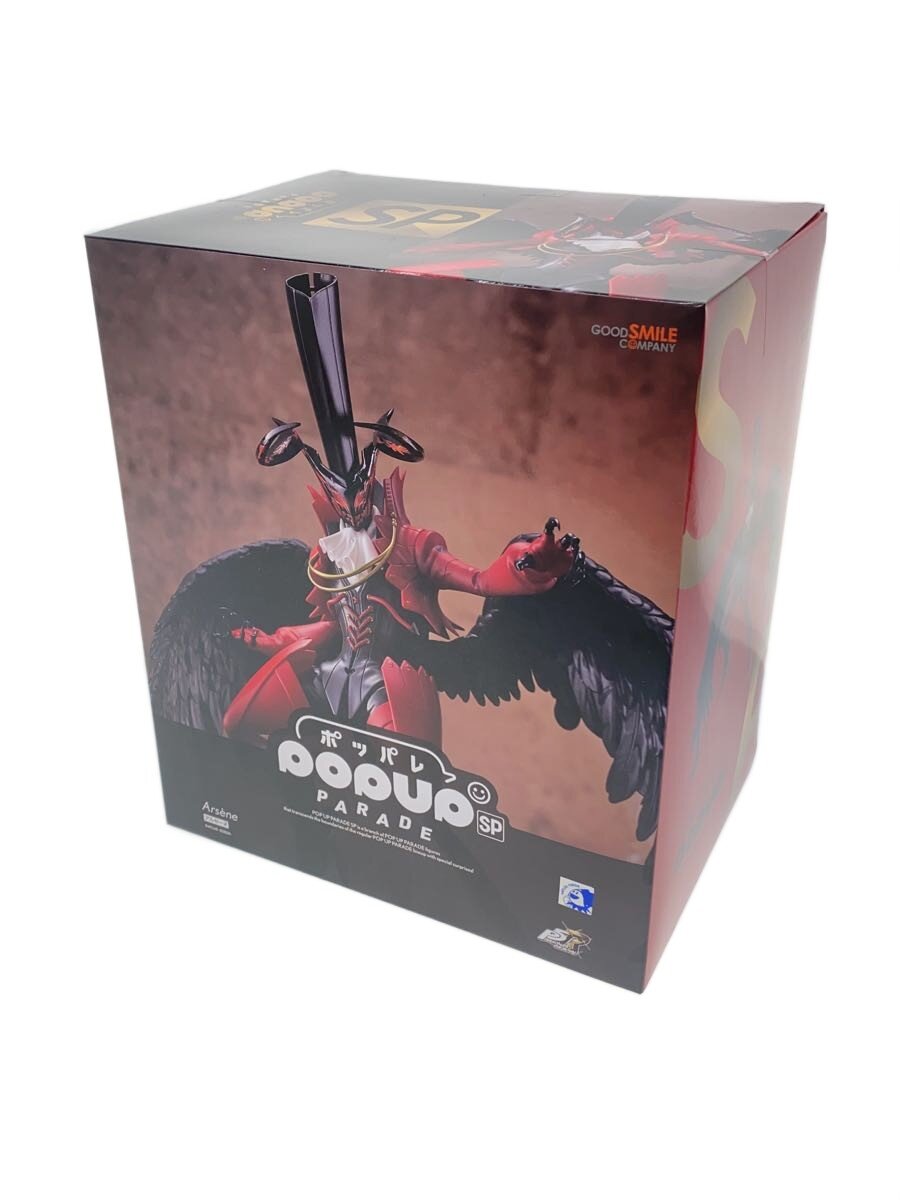 【中古】GOOD SMILE COMPANY◆未開封/ペルソナ 5/PERSONA 5/POP UP PARADE/アルセーヌ【ホビー】 11,220円