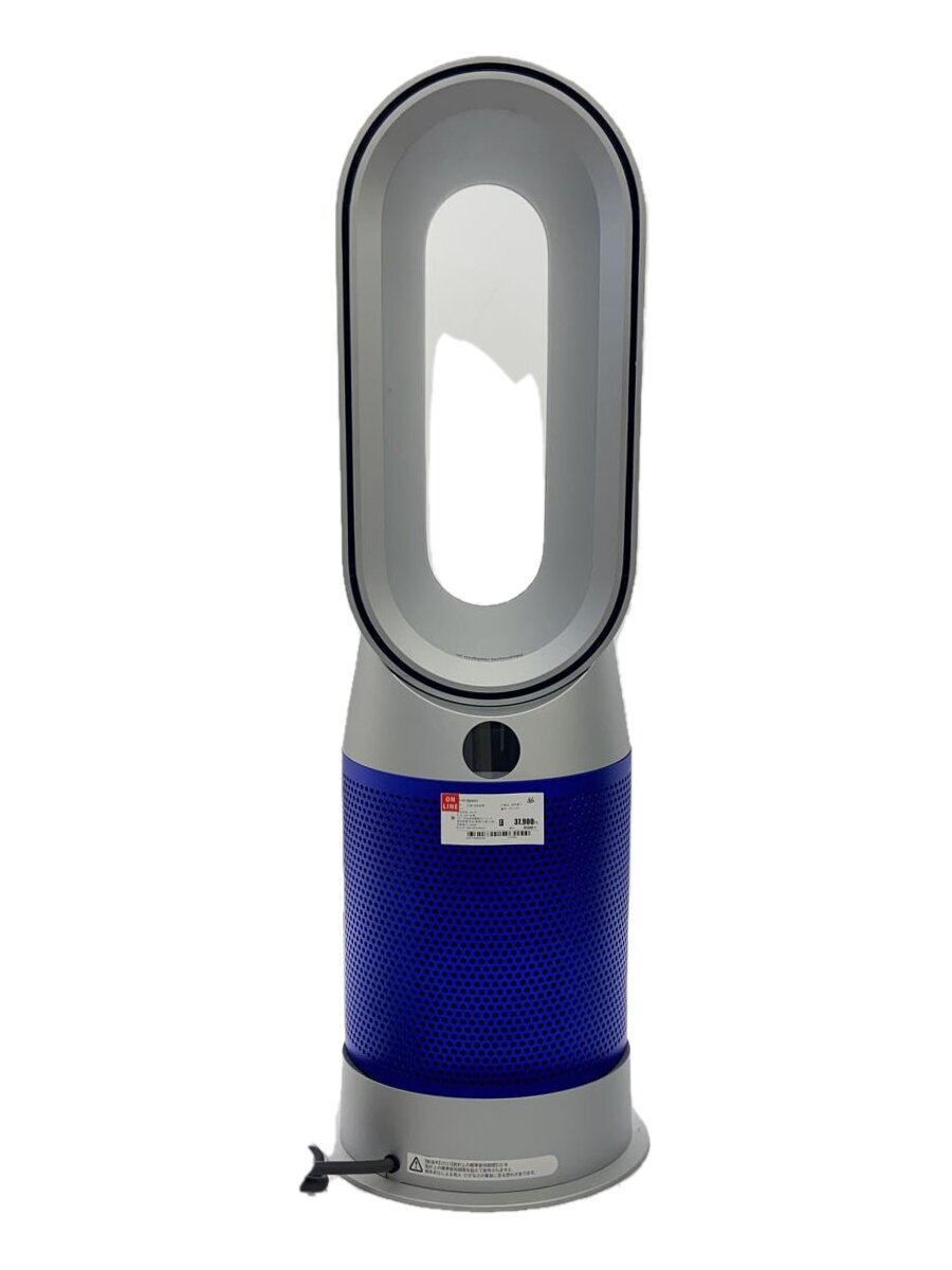 楽天市場】【中古】Dyson(ダイソン) 空気清浄機 扇風機 ヒーター Dyson