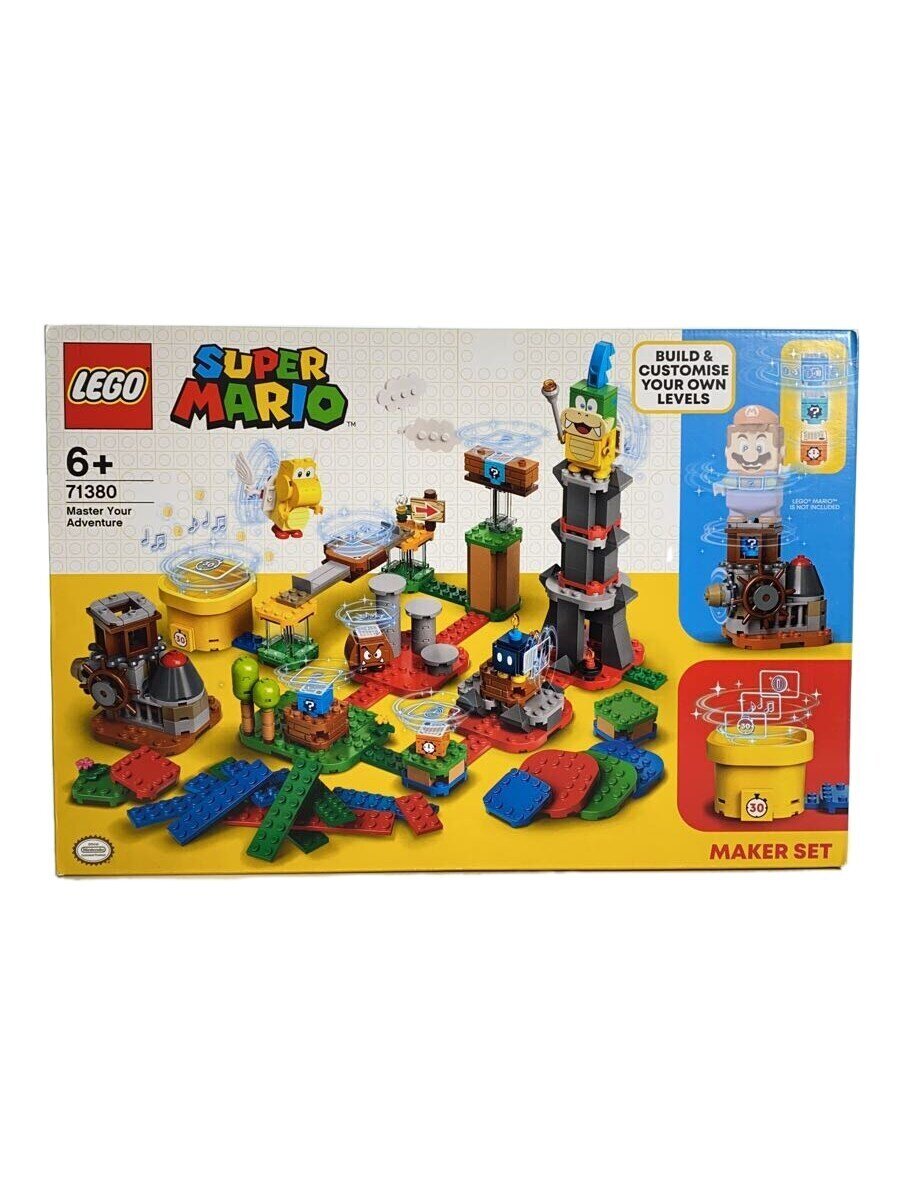 【中古】LEGO◆余暇活動余分の物/71380/ス-パーマネントリオ/授業計画 御師匠さん 立ちはだかる【余暇活動】 ブロック-セット-おもちゃ