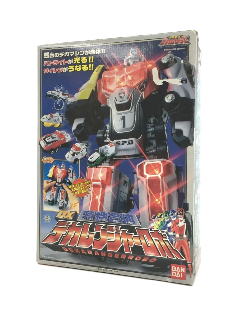 BANDAI◇ヒーロー│特撮 - ヒーロー、特撮