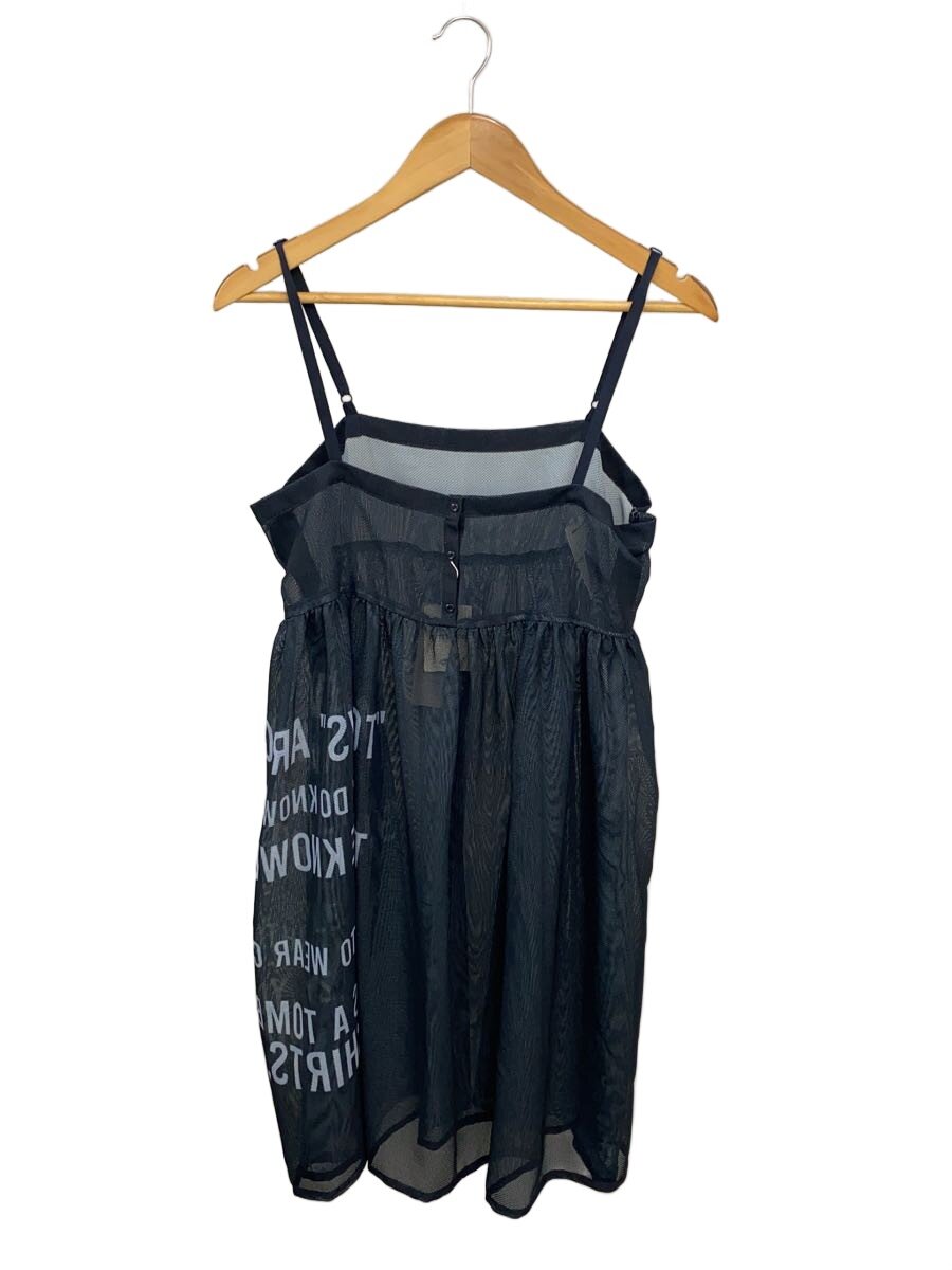 【中古】BEAMS BOY◆刷り上げる メッシュ 衣装/FREE/ポリエステル/米国海軍/13-26-0207-803【レディース御召しもの】