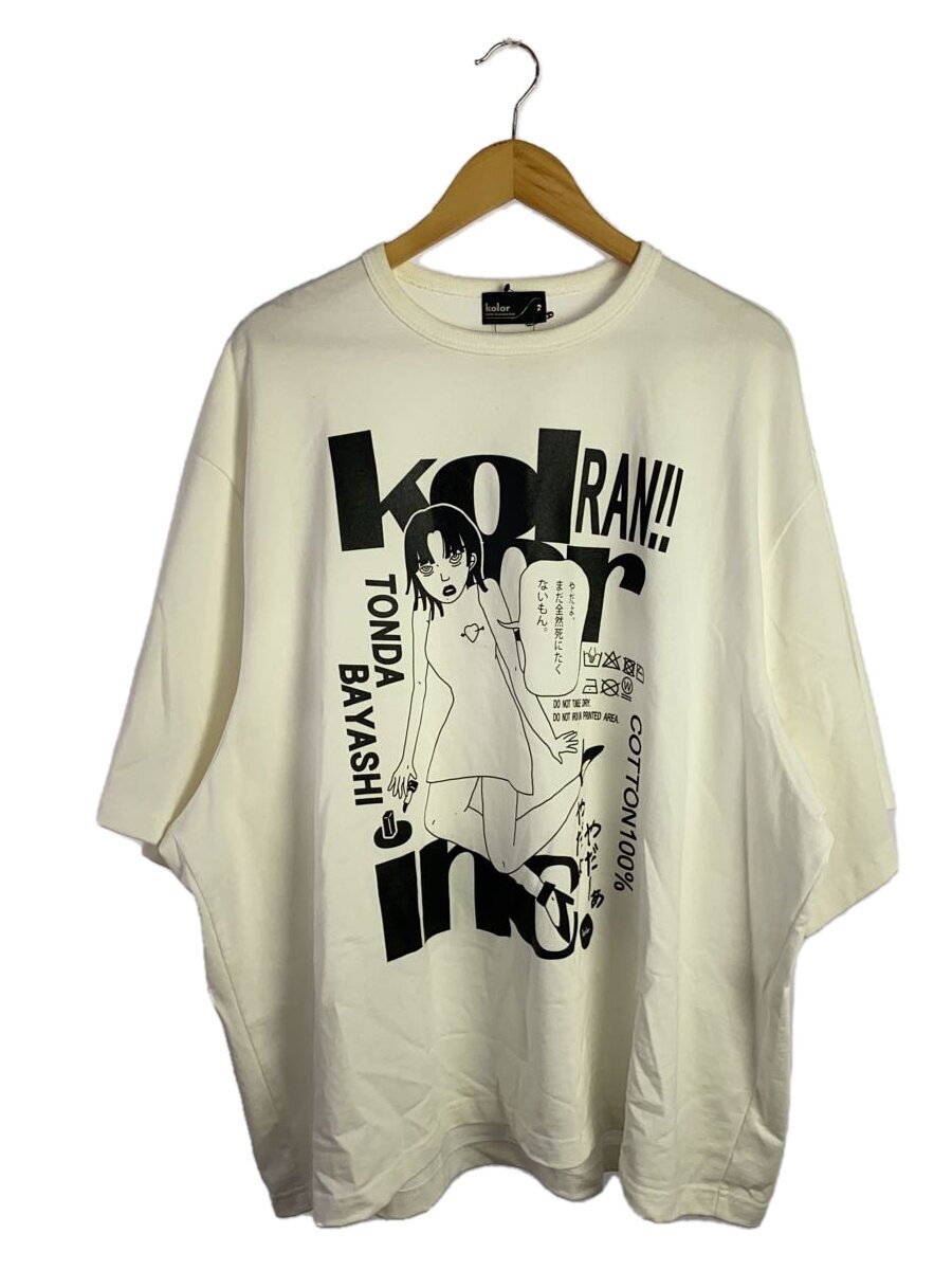 【中古】kolor◆プルオーバー/2/綿織物/WHT/23SCM-T12207【メンズウェア】