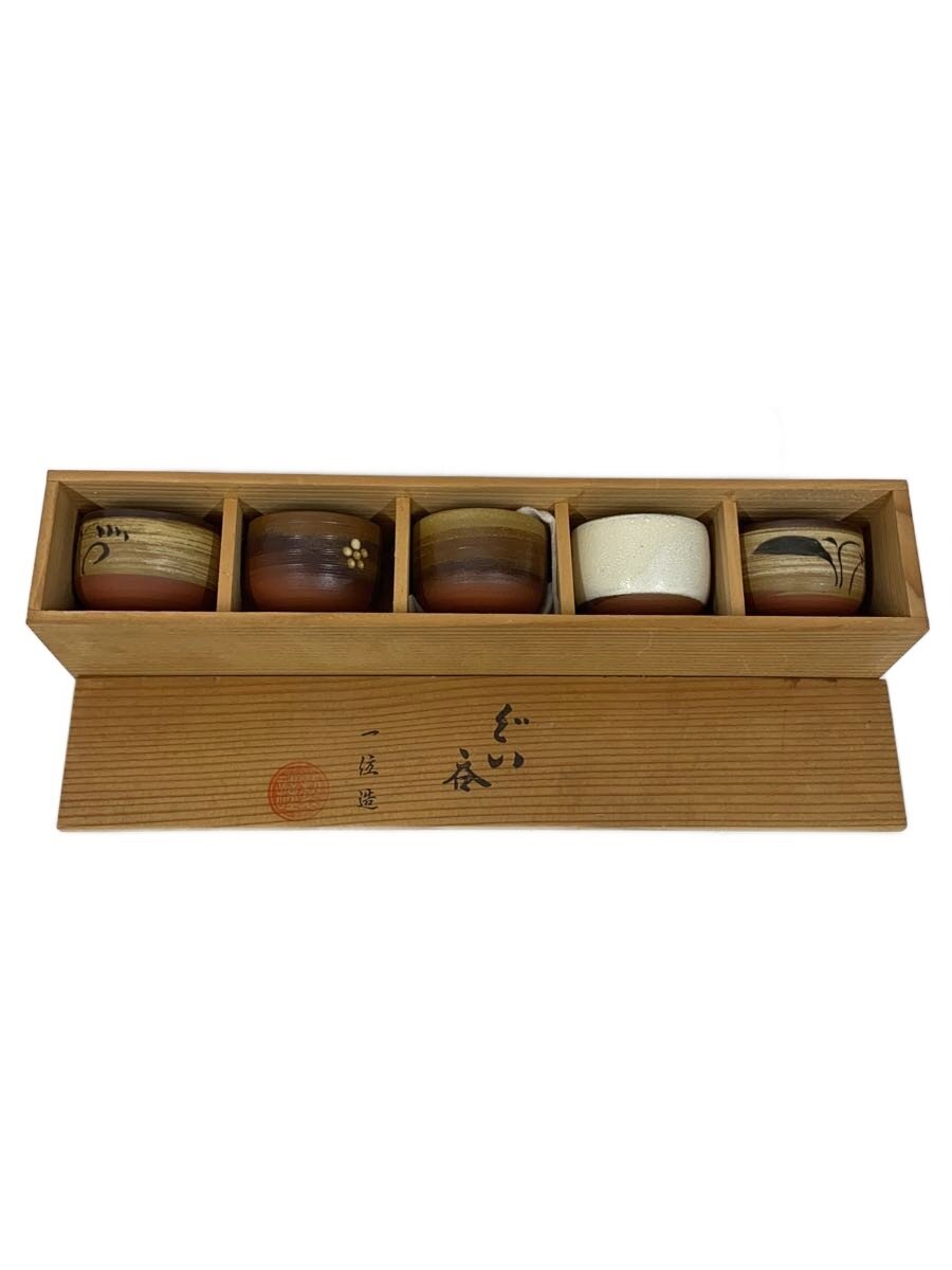【中古】一位造/和食器その他/5点セット【キッチン用品】