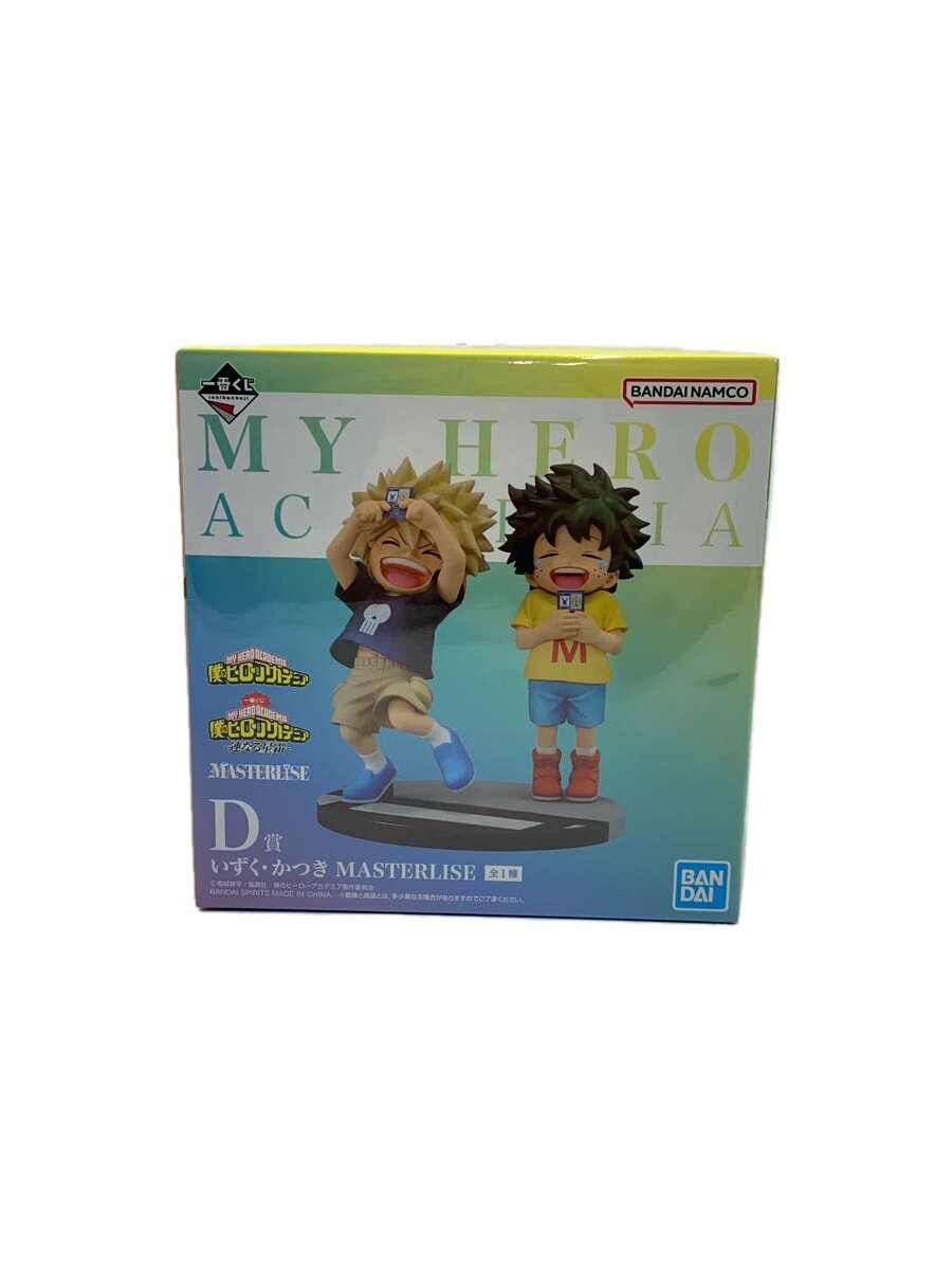 楽天市場】【中古】[FIG] トロンちゃん&コブンくん トロンにコブン 1/6