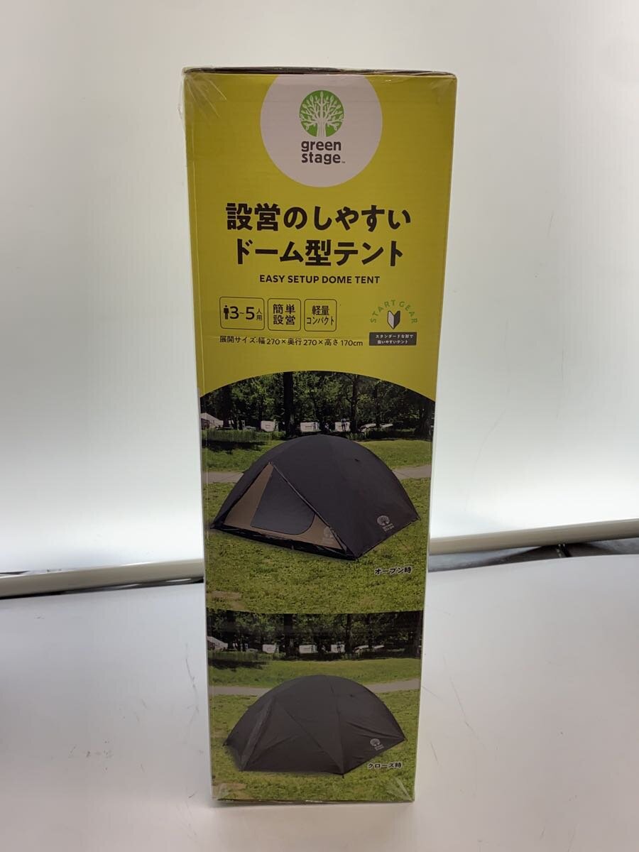 【中古】green stage/テント/ドーム/3～5人用/FTS-RDT270AST25【スポーツ】